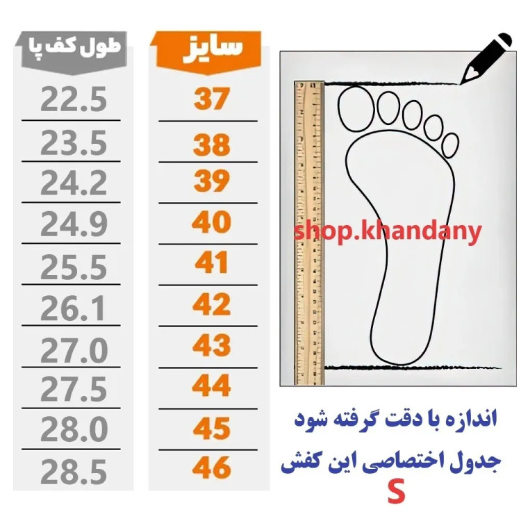 کفش نیوبالانس 990 زنانه مشکی لژدار رویه پارچه تنفسی زیره پیو سبک